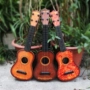 Ukulele đồ chơi guitar cho trẻ em người mới bắt đầu có thể chơi nữ boy bé âm nhạc giác ngộ mô phỏng cụ do choi