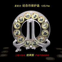 Монеты, акриловый защитный стенд, 2023, год кролика