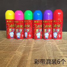 Аэрозольный серпантин 结婚庆用品迎亲彩喷创意氛围生日派对开业活动庆典手喷彩条带飞雪