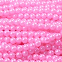 15#мелкий порошок