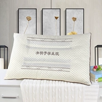 Студенческая Cassia Pillow Core, размер 32x52 см.