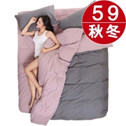 Khăn trải giường, bộ đồ giường ba mảnh, ký túc xá sinh viên, nữ độc thân, nam, 2 chăn, hai mảnh, màu đặc, 1,2 m, 1,5 m, bốn mảnh - Khăn trải giường