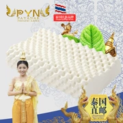 Gối cao su thiên nhiên Payanak Thái Lan nhập khẩu massage cổ tử cung gối cao su - Gối