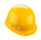 Tùy biến 
            Thành Đô mũ cứng ABS thoáng khí xây dựng thoáng khí xây dựng mũ bảo hiểm an toàn công trường xây dựng bảo hiểm lao động công nhân cung cấp tùy biến mũ bảo hộ kỹ sư