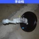 Changan Suzuki Tianyu SX4 phanh xi lanh tăng áp với nồi dầu bơm tăng áp chân không mạnh mẽ lắp ráp trống