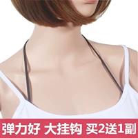 [Đặc biệt hàng ngày] nữ treo cổ áo ngực với đồ lót Hàn Quốc dây đeo từ cổ áo ngực vô hình dây đeo chéo phụ kiện đồ lót nữ