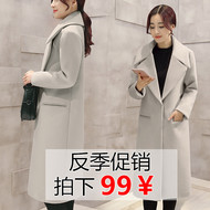2018 mùa xuân mới của Hàn Quốc phiên bản của áo len dày áo len nữ phần dài silhouette coat loose là mỏng