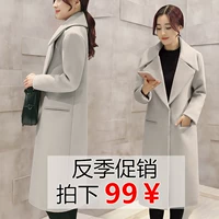 2018 mùa xuân mới của Hàn Quốc phiên bản của áo len dày áo len nữ phần dài silhouette coat loose là mỏng ao khoac nu