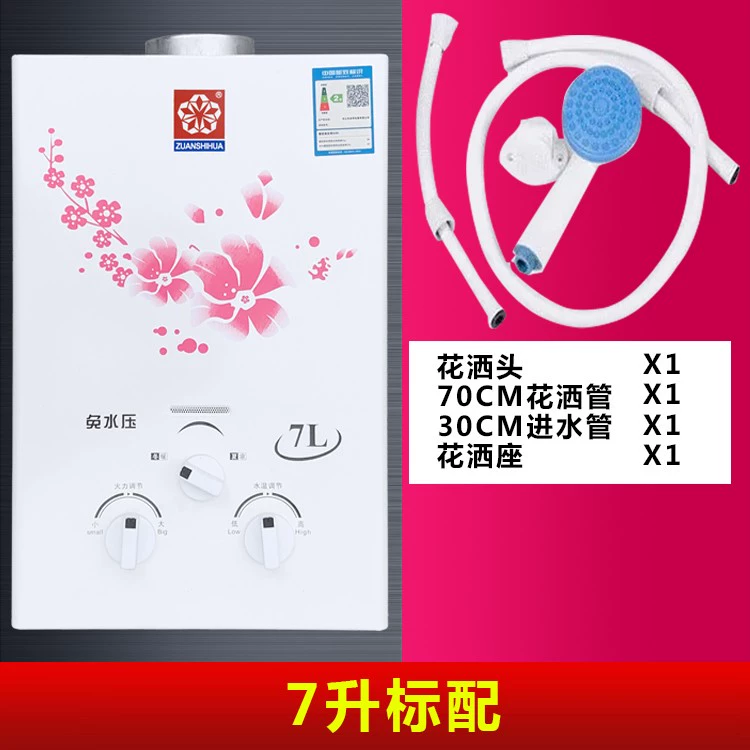 10 lít hộ gia đình máy nước nóng gas khí dầu mỏ hóa lỏng khí đốt tự nhiên áp suất nước thấp phòng tắm nước nóng tức thì cho thuê phòng máy lọc nước nóng lạnh mini 