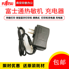 Источник питания для принтера 全新富士通lpk130 n