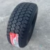 Lốp địa hình 215/235/245/265/65/70/75R15R16R17 Lốp xe bán tải Lốp AT/MT Lốp xe