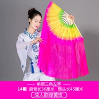 Зеленая и желтая роза левая рука 14 костяная дрейфующая головка 45