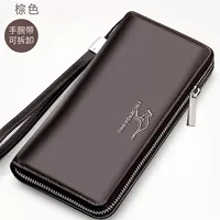 Коричневая одиночная молния