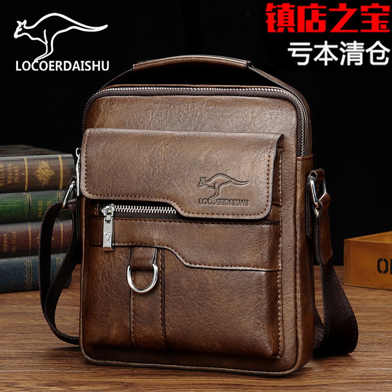 Luke Kangaroo Men's Bag Genuine Leather Texped Shoulder Bag Men's Business Men's Handbag Crossbody Bag Casual Vertical Small Back