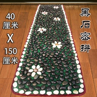 40x150 Blackstone Secrets