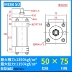 xi lanh thủy lực 100 tấn Dầu xi lanh thủy lực nhẹ MOB30/40/50/63 thì 25/50/75/100/125/150/200 xilanh thủy lực 40 Xy lanh thủy lực