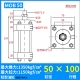 xi lanh thủy lực 100 tấn Dầu xi lanh thủy lực nhẹ MOB30/40/50/63 thì 25/50/75/100/125/150/200 xilanh thủy lực 40