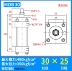 xi lanh thủy lực 100 tấn Dầu xi lanh thủy lực nhẹ MOB30/40/50/63 thì 25/50/75/100/125/150/200 xilanh thủy lực 40 Xy lanh thủy lực