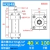 xi lanh thủy lực 100 tấn Dầu xi lanh thủy lực nhẹ MOB30/40/50/63 thì 25/50/75/100/125/150/200 xilanh thủy lực 40 Xy lanh thủy lực