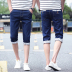 Mùa hè của Nam Giới Hàn Quốc Slim Denim Shorts Nam Bàn Chân Mỏng Bảy điểm Jeans Stretch Casual 7 Quần Cao bồi