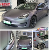 Capri Grey Purple [пять импортных материалов для национального строительного страхования]