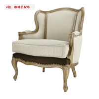 Кофейная экономия