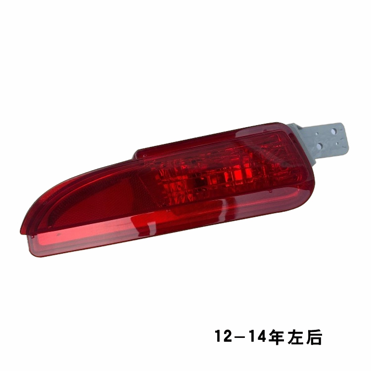 Thích hợp cho đèn phía sau của Dongfeng Honda CRV 12 13 14 15 16 CRV Taillights Phanh Đèn đảo ngược gương ô tô đèn xenon ô tô 