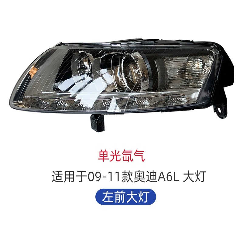 led mí oto Áp dụng 09-11 Audi A6 A6L C6 Đèn pha Làn đèn LED đèn LED và đèn không khí bán sáng kính xe ô tô led oto 