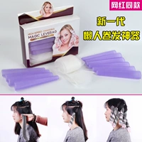 Кудрявый самоклеющийся шампунь, популярно в интернете, не повреждает волосы, стайлинг