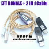 2022 EFT Pro Dongle 閰岴 FT 2IN1 Кабели