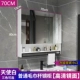 Tủ gương phòng tắm thông minh treo tường riêng biệt có đèn làm mờ gương trang điểm phòng tắm gỗ nguyên khối đơn giản có kệ