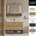 Tủ phòng tắm tối giản hiện đại của Bắc Âu Tủ gỗ rắn tủ treo Tủ phòng tắm Nội các Tủ Gương Rửa mặt gương lavabo đẹp tủ gương treo tường 