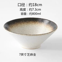 7 -INCH BUCKET MOWE [SESAME GOLD]