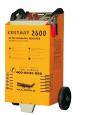 Инструмент для ремонта электрики 鳄鱼厂家直销汽车快速起动充电机srs-2600可直接起动车辆