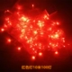 Красная лампа 10 метров 100 светильников (модель подключения)