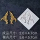 FTMJ21211