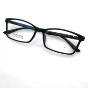 KENA Hàn Quốc nhập khẩu cao su kính phẳng khung kính nam và nữ cận thị siêu nhẹ TR90 kính khung đầy đủ khung S031 - Kính khung