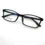 KENA Hàn Quốc nhập khẩu cao su kính phẳng khung kính nam và nữ cận thị siêu nhẹ TR90 kính khung đầy đủ khung S031 - Kính khung kính monster