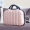 Phiên bản tiếng Hàn của hộp đựng mỹ phẩm dễ thương cho bé gái túi xách du lịch túi lưu trữ 14 inch dung lượng lớn cưới mini mỹ phẩm vali kéo giá rẻ
