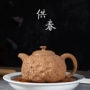 Bộ nồi Zisha nổi tiếng tinh khiết thủ công quặng cổ phần bùn Ganoderma lucidum cho mùa xuân ấm trà Kung Fu bộ ấm trà - Trà sứ bình uống trà