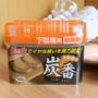 Nhật Bản nhập khẩu tủ giày khử mùi để khử mùi hôi tre gia dụng không khí làm mát khô hấp thụ độ ẩm kháng khuẩn - Trang chủ tẩy rửa nhà vệ sinh