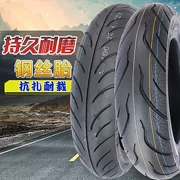 Chengyuan chống mòn lốp chống 90 90-12 90 90-10 100 90-10 lốp lốp chân không dây lốp - Lốp xe máy