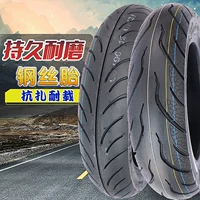 Chengyuan chống mòn lốp chống 90 90-12 90 90-10 100 90-10 lốp lốp chân không dây lốp - Lốp xe máy lốp xe máy