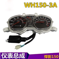 Năm xe máy WH150-3A 仪表 仪表 仪表 咪 咪 - Power Meter đồng hồ điện tử xe máy wave