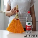 Оранжевая большая подвеска