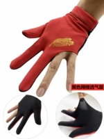 Lyca High Elastic Red Leopard Glove 20 цены