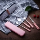 Розовая коробка [шпина для палочки для палочки для палочки+ложка ледяной ложки]+сумка