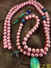 Украшения на шею 古玩古董收藏明清老玉石宝石粉色珍珠108颗佛珠东珠老朝珠一条