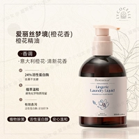 Алиса мечта (от 1 до 1 бесплатного пополнения 30 мл)