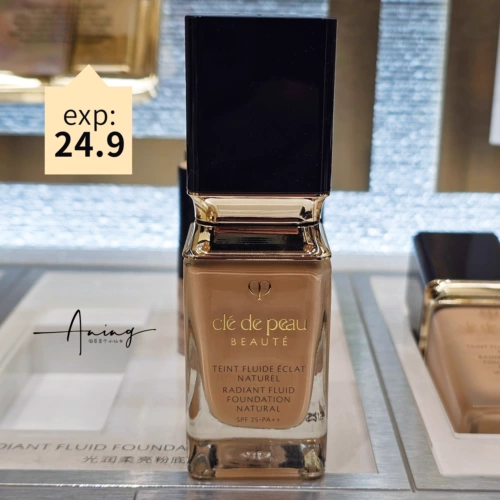 Связанная область | Макияж - это поднять кожу!CPB кожа Ключ, мягкий и яркий жидкий фундамент#I10 длится долго без макияжа